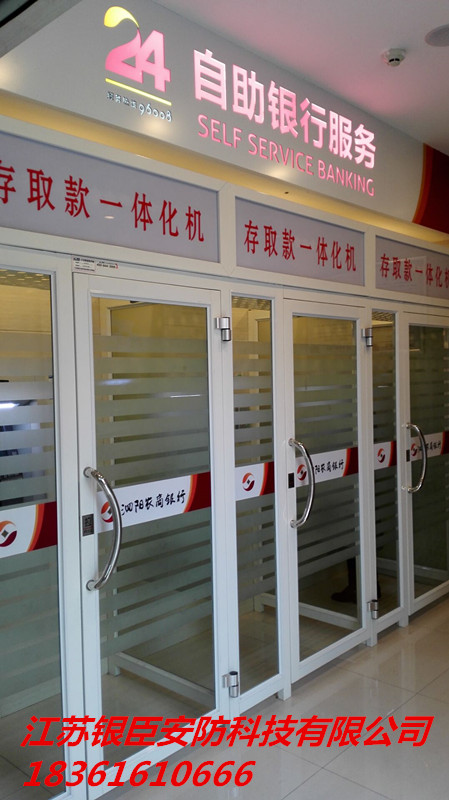 ATM���o(h��)œ��ȫ��(bi��o)��(zh��n)