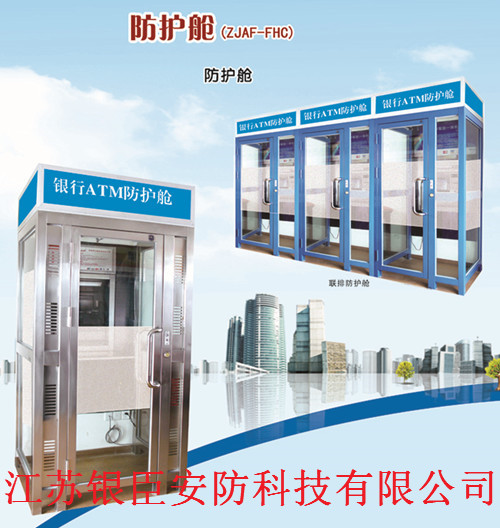 ��Ę�R�e���ڰ�ȫ����(zh��n)�� ���g(sh��)���}ؽ����Q